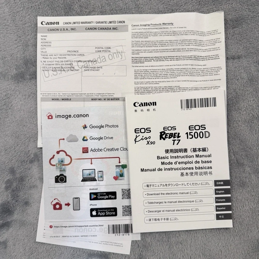 Canon eos rebel